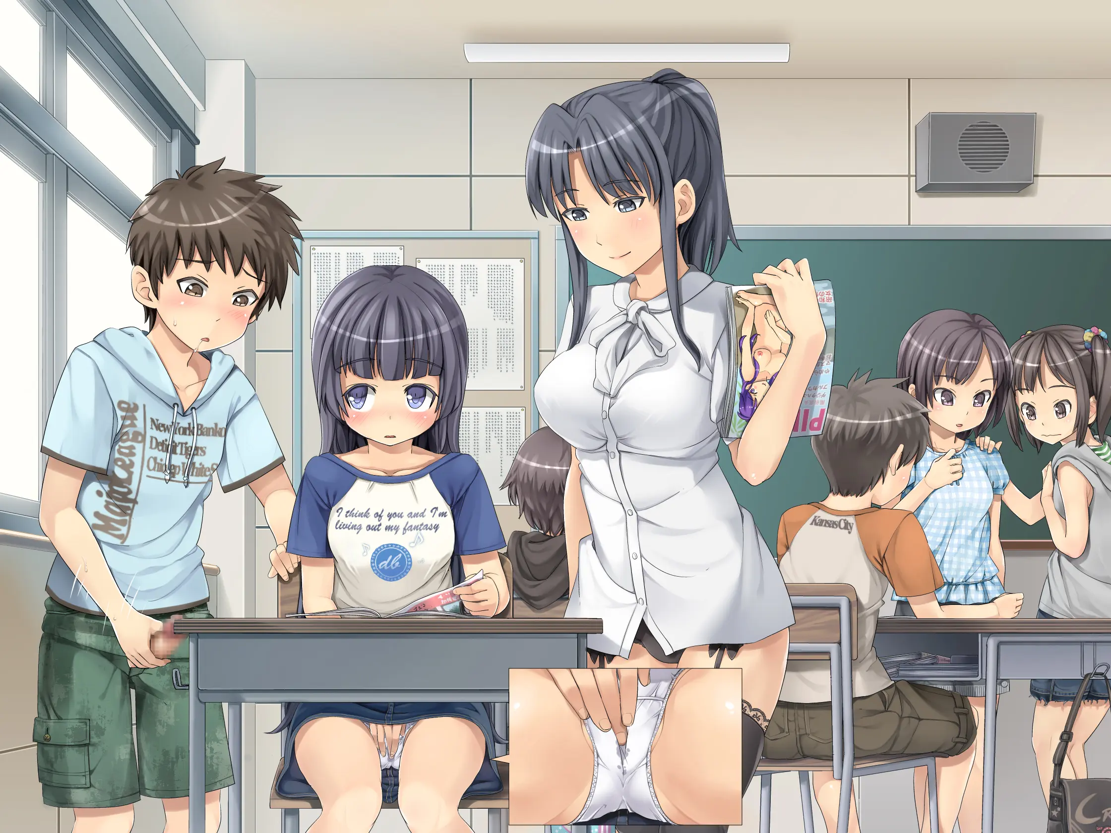 2052Nen, Seikyouiku. ~Shoushika To Sei Seisaku~